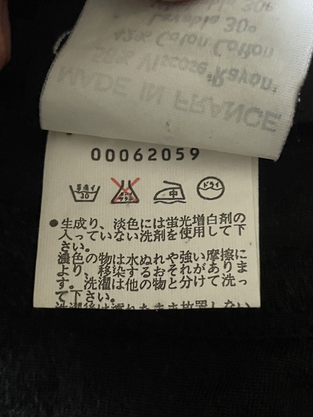 agnes b. Agnes B. Homme Tshirt Size US S / EU 44-46 / 1 - 5 Thumbnail