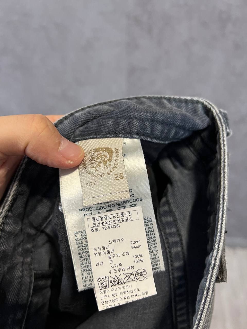 Diesel Diesel Thavar designer distressed jeans Size US 30 / EU 46 - 12 Thumbnail
