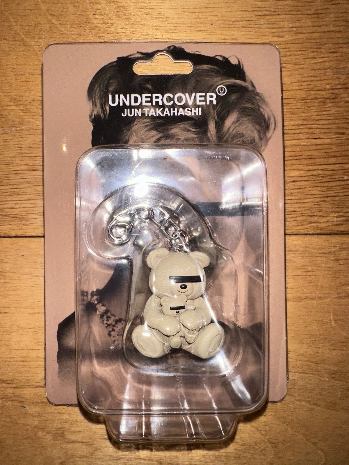 Undercover Keychain | Grailed