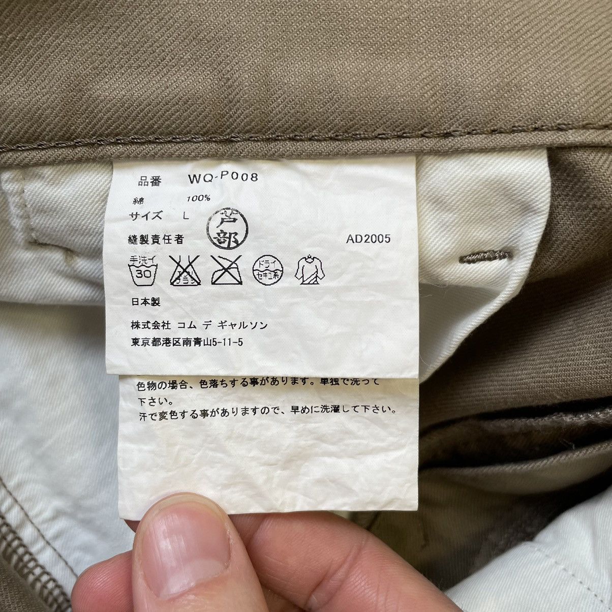 Comme des Garcons A/W 05 Reworked Flared Leg Trousers Size US 34 / EU 50 - 11 Thumbnail