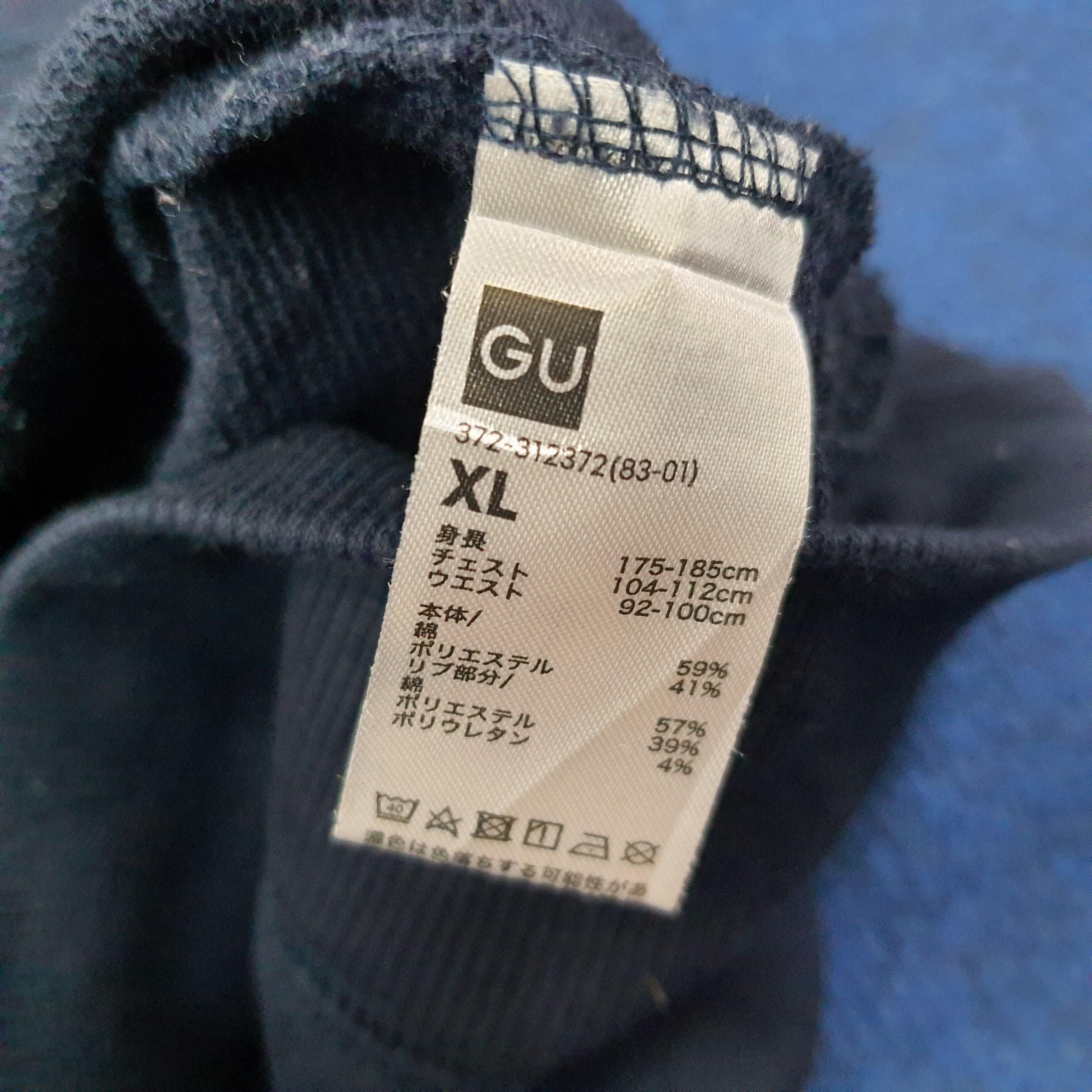 Vintage Vintage Michigan University Sweatshirt C266N3 Size US M / EU 48-50 / 2 - 5 Thumbnail