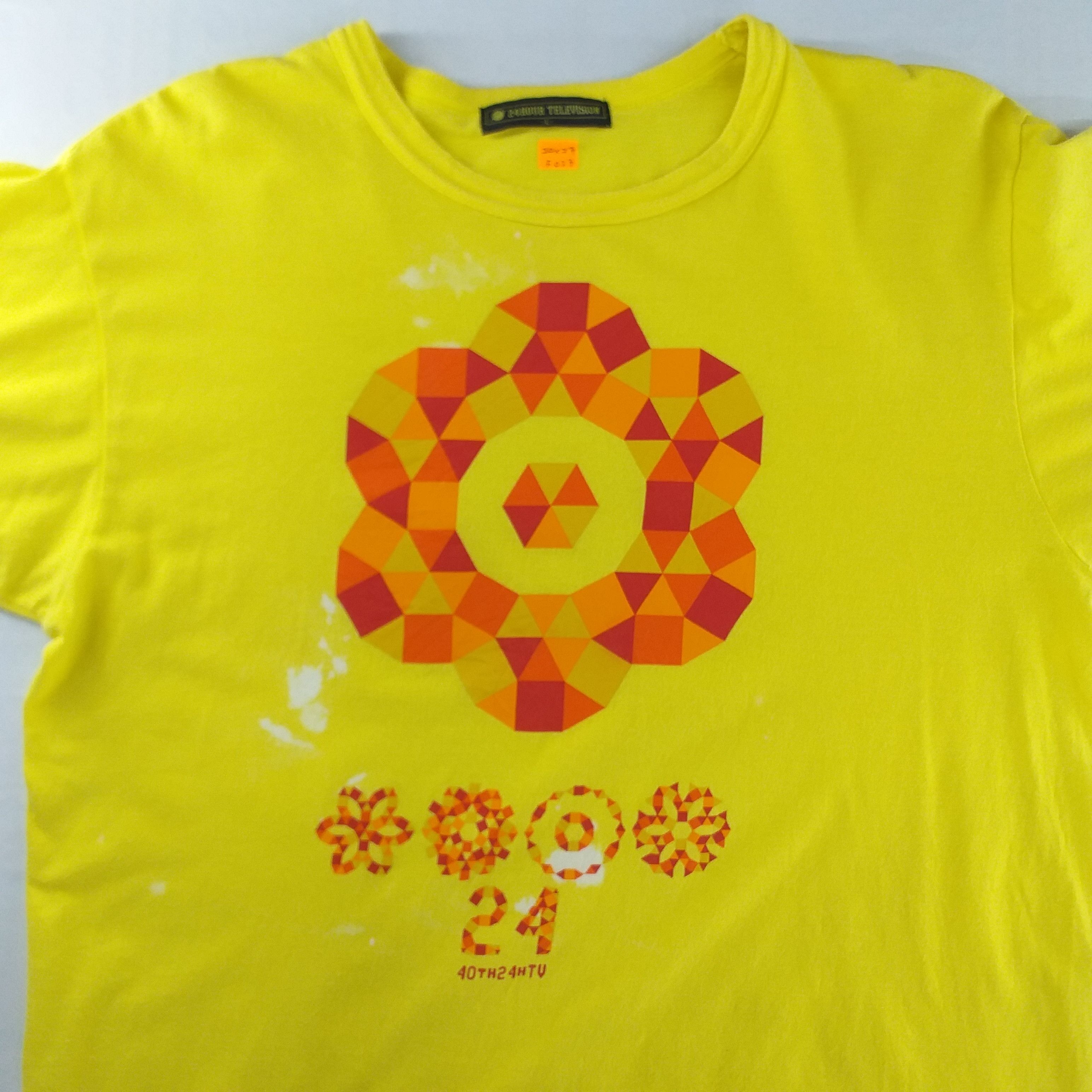 Japanese Brand 24 Hour Televsion Takashi Murakami Medium Tshirt -F037 Size US M / EU 48-50 / 2 - 3 Thumbnail