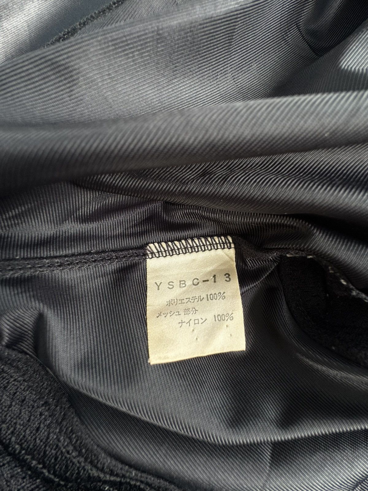 Yoshiyuki Konishi YOSHIYUKI KONISHI Techwear Panel Top Size US L / EU 52-54 / 3 - 6 Thumbnail