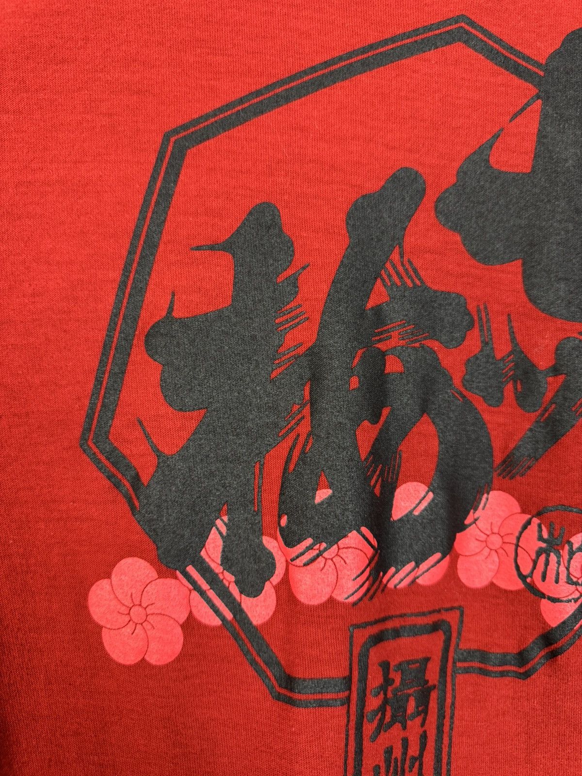 Other Kume JP Tokyo 1935 T-shirt Made in Japan Size US XXL / EU 58 / 5 - 5 Thumbnail