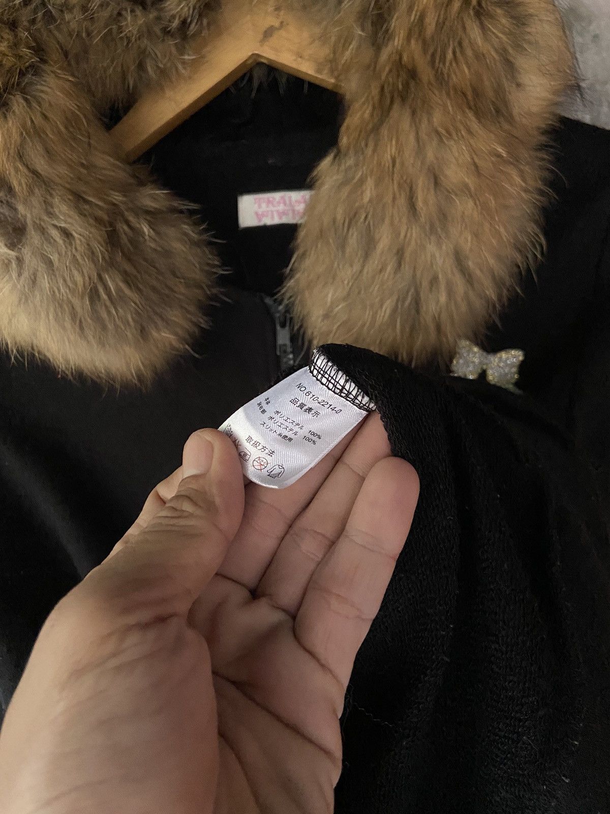 Hysteric Glamour × If Six Was Nine × Japanese Brand TRALALA GIRL LIKE OF STYLE FUR ZIP HOODIE Size US XS / EU 42 / 0 - 10 Thumbnail