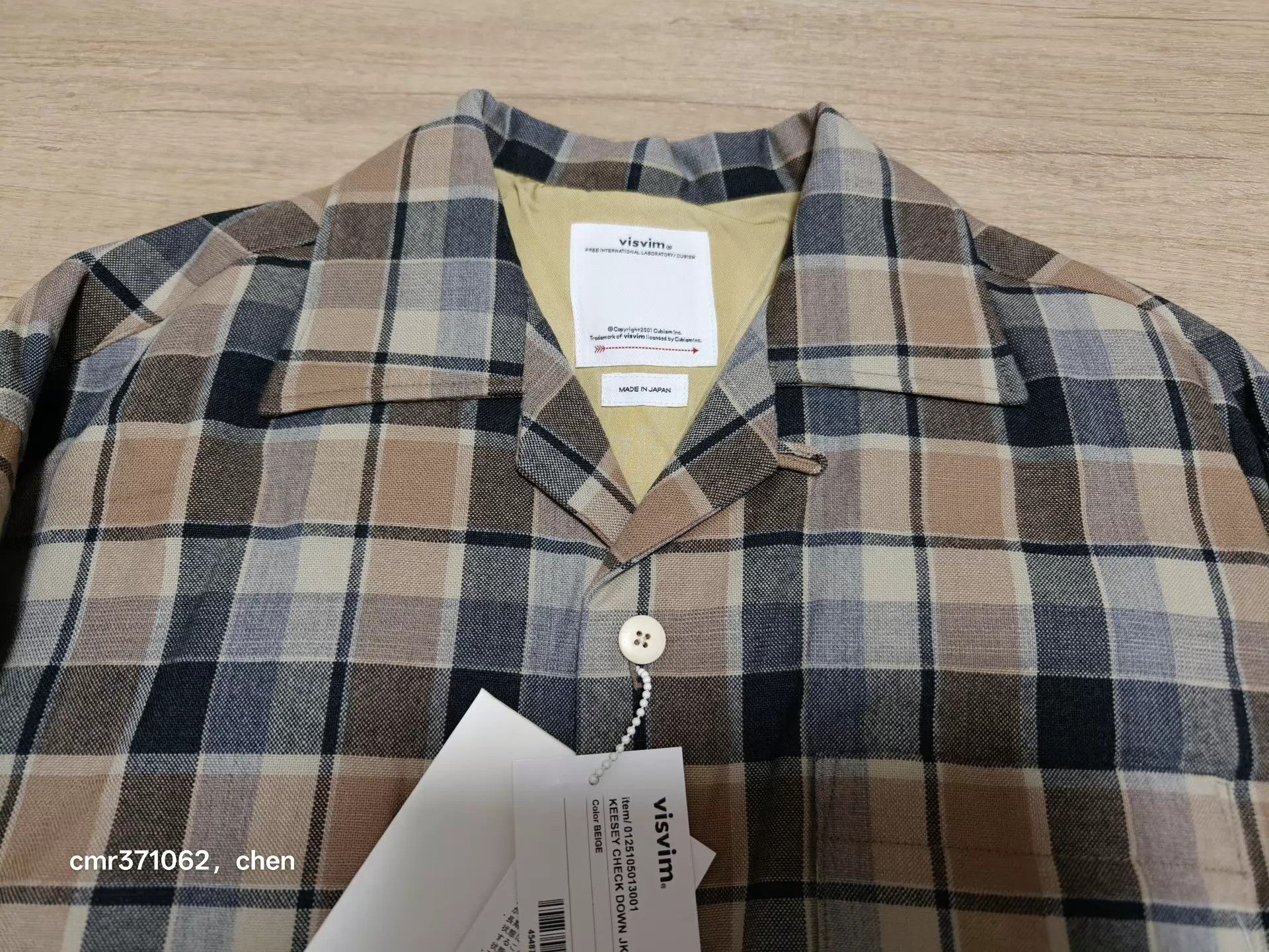 Visvim VISVIM 25SS KEESEY CHECK DOWN Beige Size 2 Wool-Linen Check Size US M / EU 48-50 / 2 - 4 Thumbnail