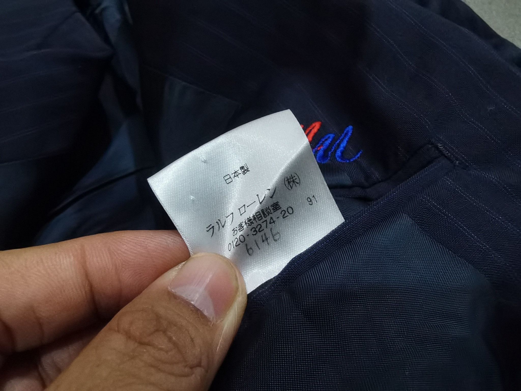 Polo Ralph Lauren POLO Ralph Lauren wool man BLAZER L 8129 Size 40S - 5 Thumbnail