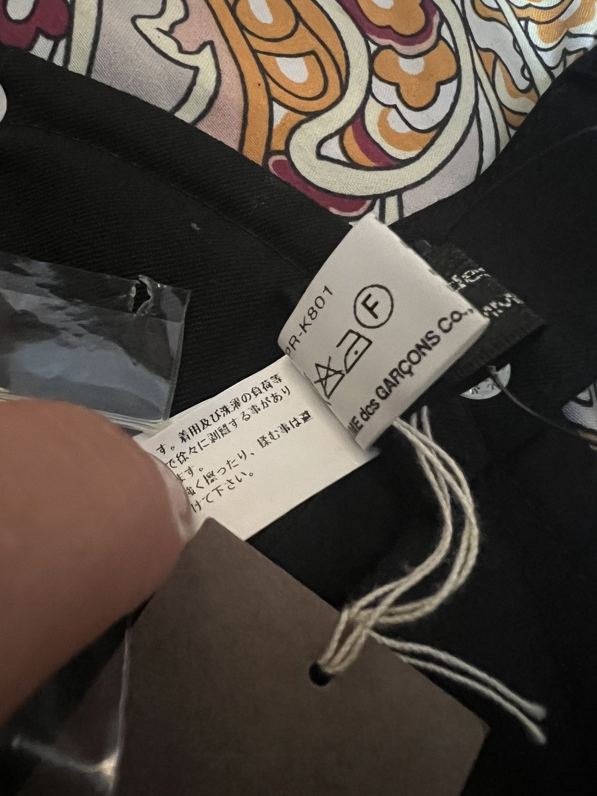 Comme des Garcons Homme Plus CDGHP A/W 16 armor of peace Wool Chaps Size ONE SIZE - 12 Thumbnail