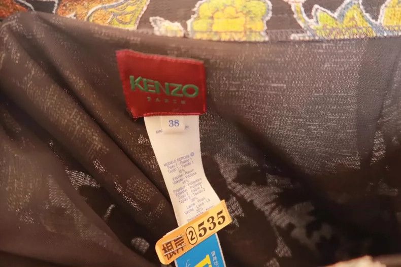 Kenzo KENZO Super beautiful and exotic material set Size XS / US 0-2 / IT 36-38 - 8 Thumbnail