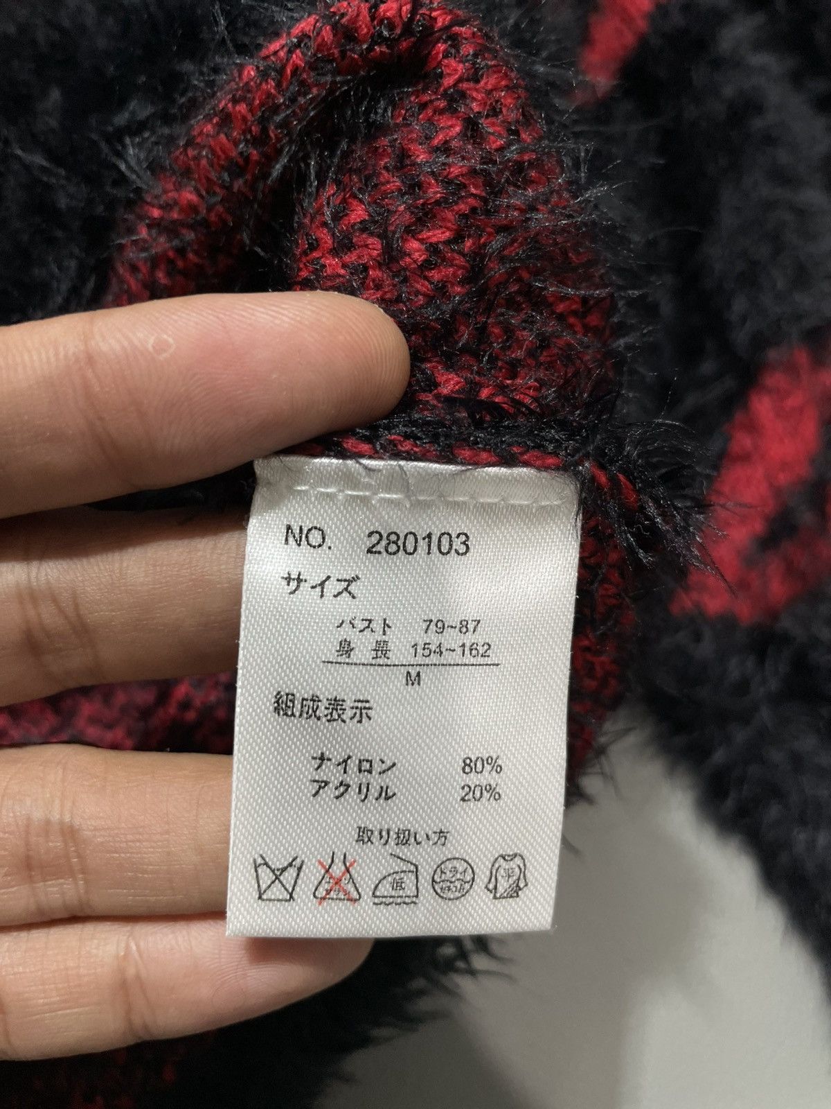 Beauty Beast Japanese Dig Deep - Lips pattern Cropped mohair sweater Size M / US 6-8 / IT 42-44 - 3 Thumbnail