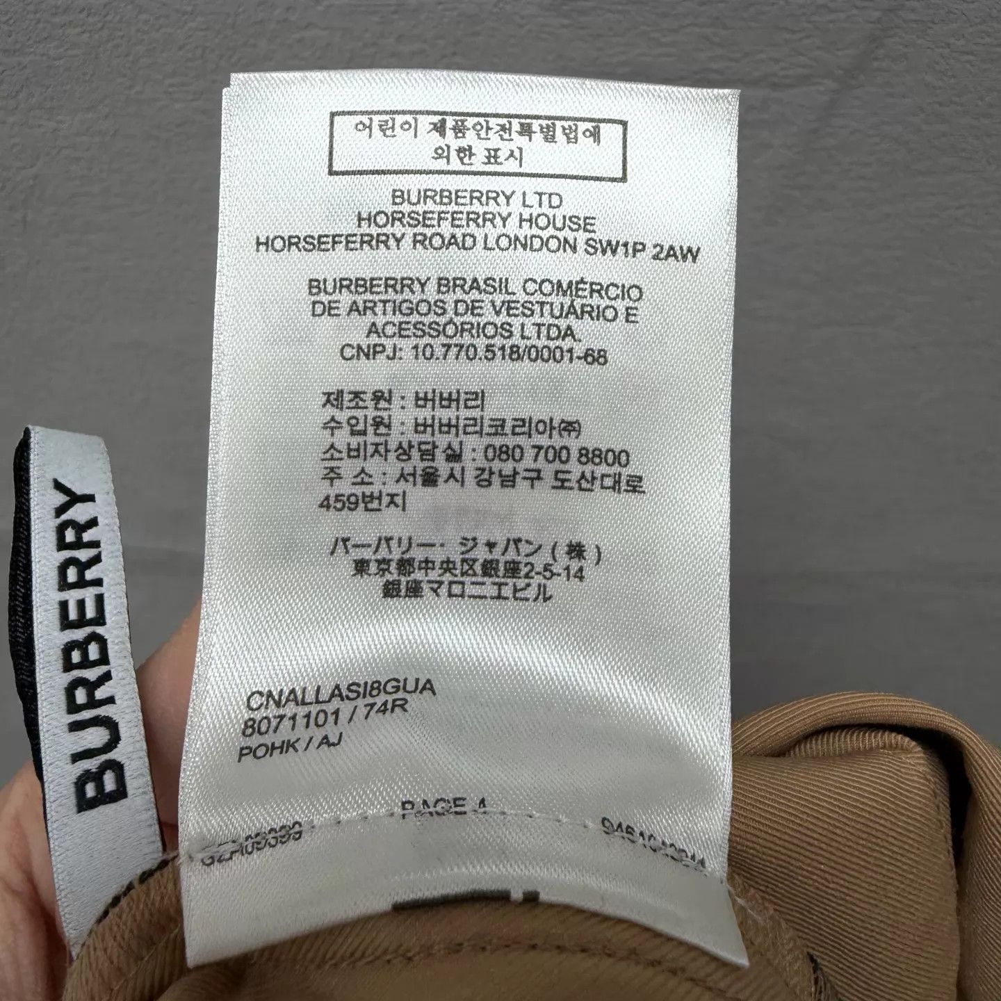 Burberry BBR Classic Khaki Check Pants UK8 99 New Size 27" / US 4 / IT 40 - 5 Thumbnail