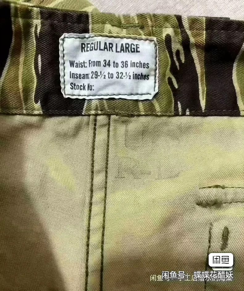 The Real McCoy's The Real McCoys SizeL Limited Edition Hand Dyed Gold Tiger Size US 30 / EU 46 - 6 Thumbnail