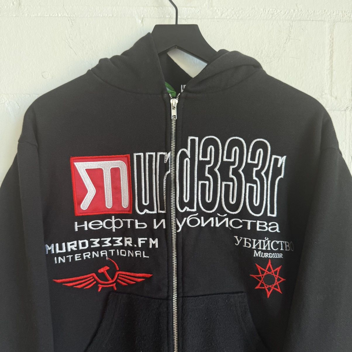 Greedy Unit × murd333r.fm Greedy Unit X MFM Multi Tag Jacket Size US S / EU 44-46 / 1 - 2 Thumbnail