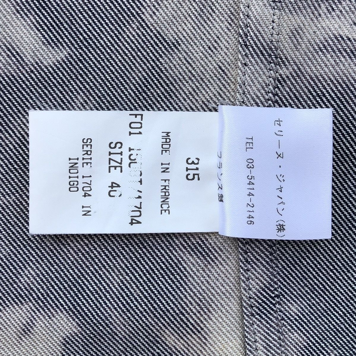 Celine Vintage CELINE SS2000 Denim Tie Dye Indigo Tucker Jacket Size M / US 6-8 / IT 42-44 - 20 Thumbnail