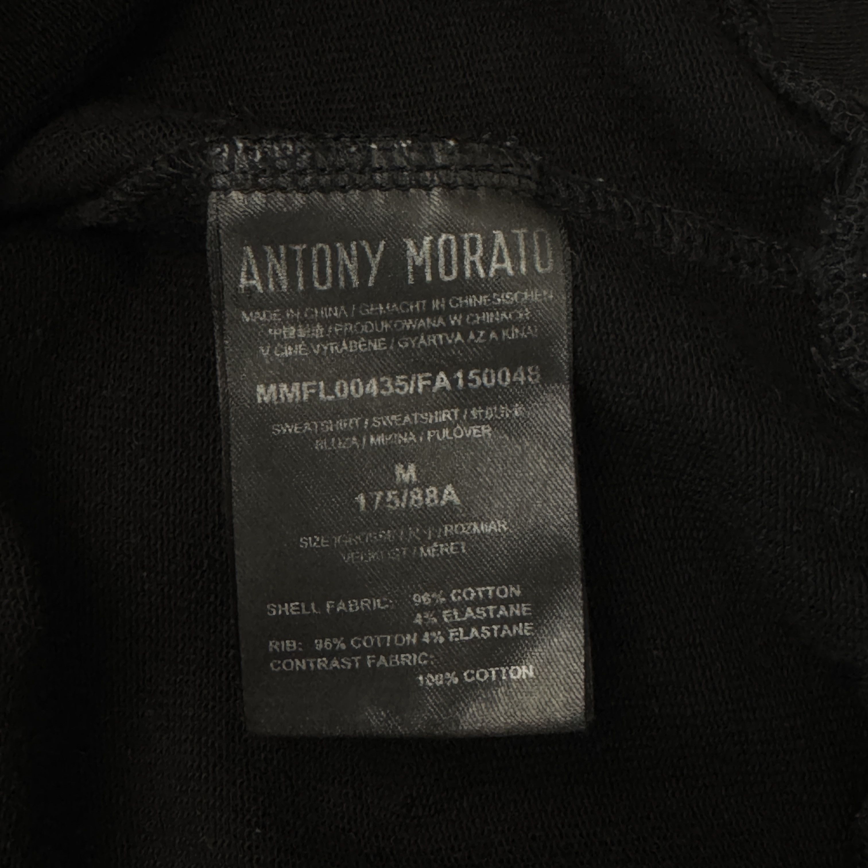 Antony Morato Antony Morato Hooded Sweatshirt Size US M / EU 48-50 / 2 - 5 Thumbnail