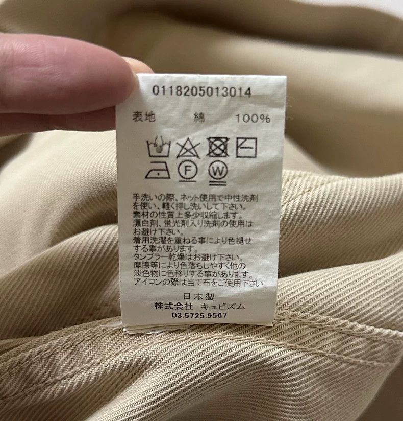 Visvim visvim18AW Peerless Shop Coat 2503-Nextarrow Size US S / EU 44-46 / 1 - 7 Thumbnail