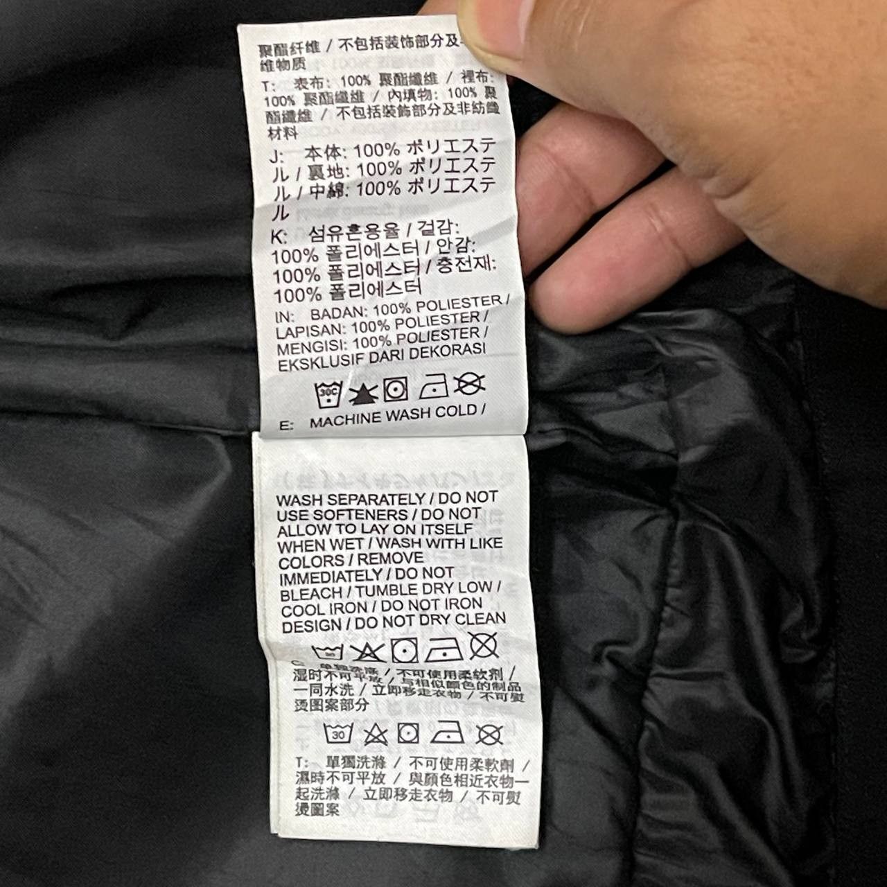 Nike Nike Puffer Hooded Jacket Black Size US S / EU 44-46 / 1 - 11 Thumbnail