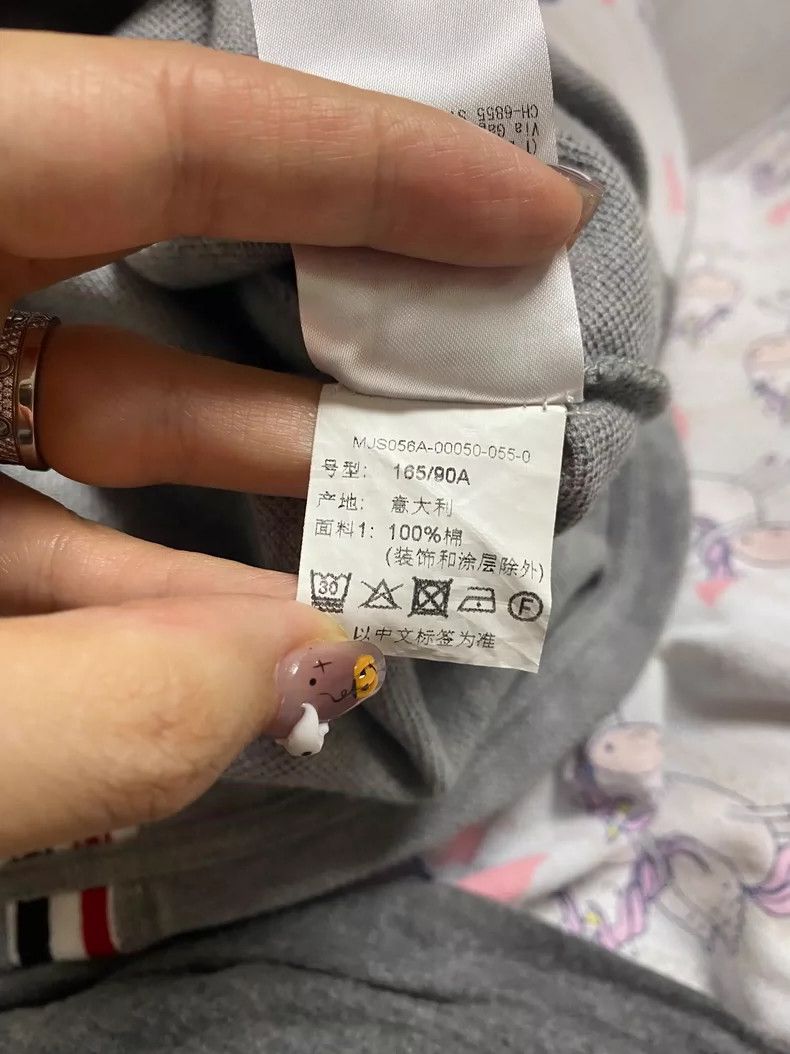 Thom Browne Thom browne Gray short sleeves 2504-Nextarrow Size US XS / EU 42 / 0 - 6 Thumbnail