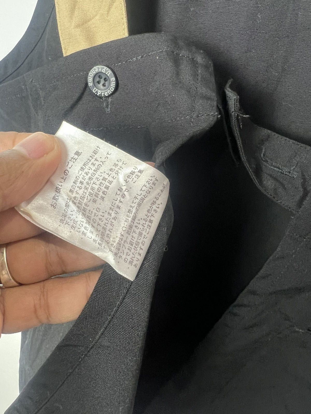 Japanese Brand U.P. Renoma Apron Size ONE SIZE - 10 Thumbnail