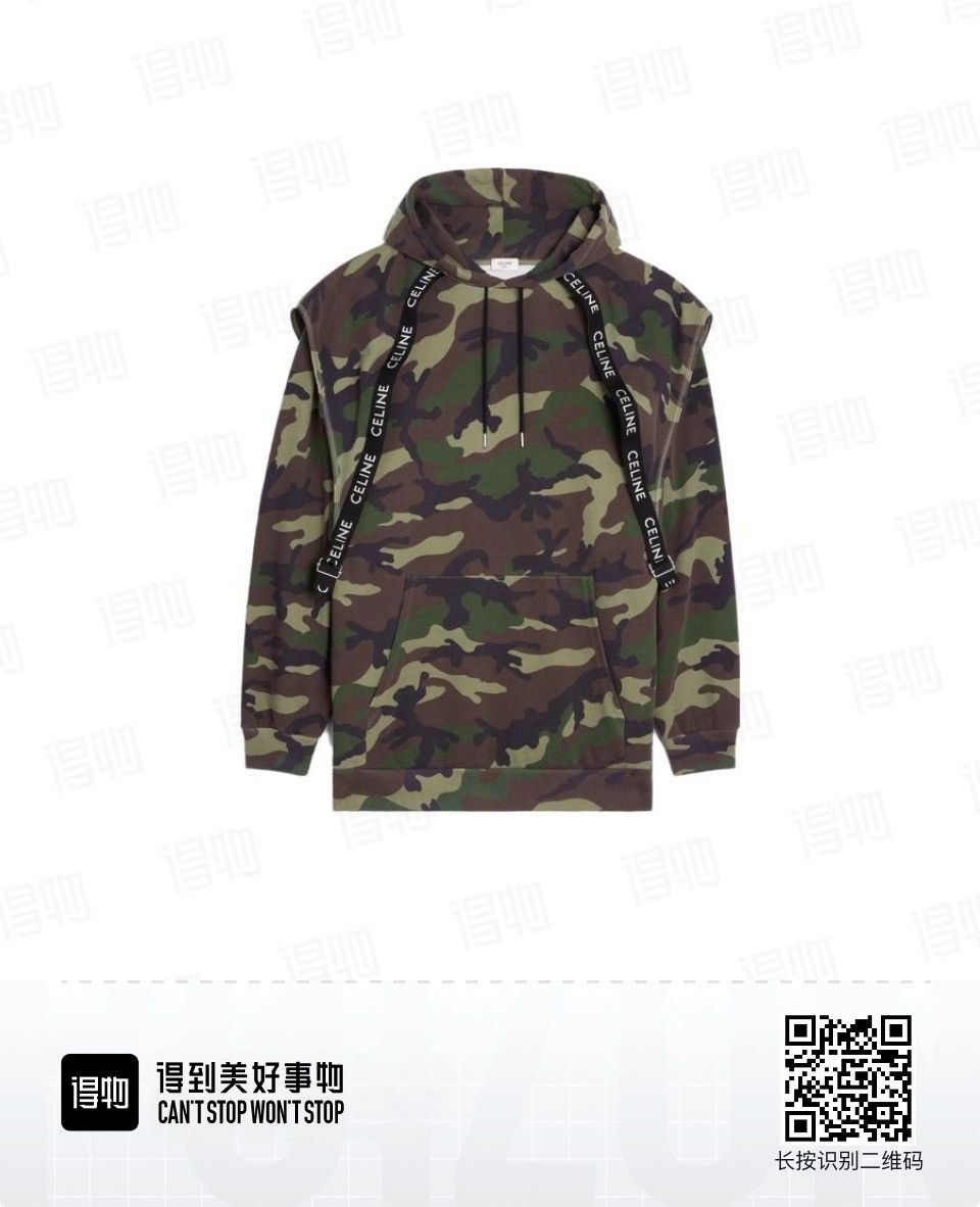 Celine Celine SS23 camouflage Hoody Size US S / EU 44-46 / 1 - 2 Thumbnail