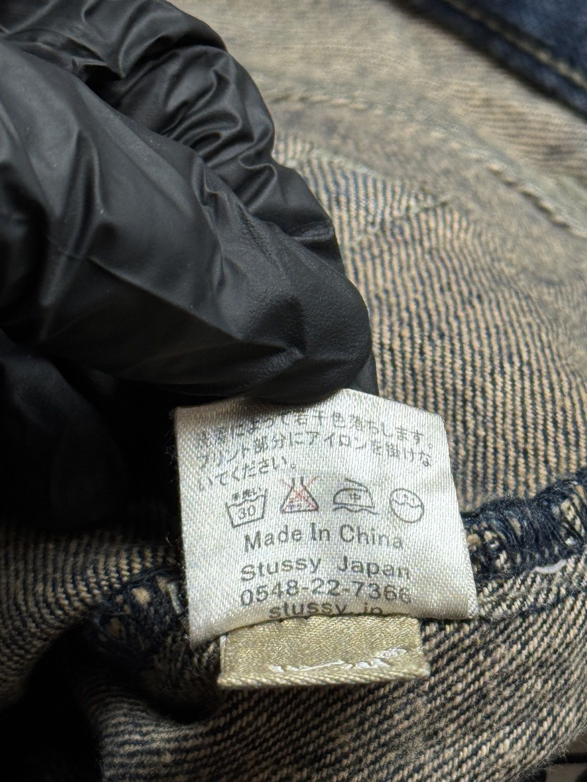 Stussy Stussy SS logo denim jeans. Size US 36 / EU 52 - 16 Thumbnail