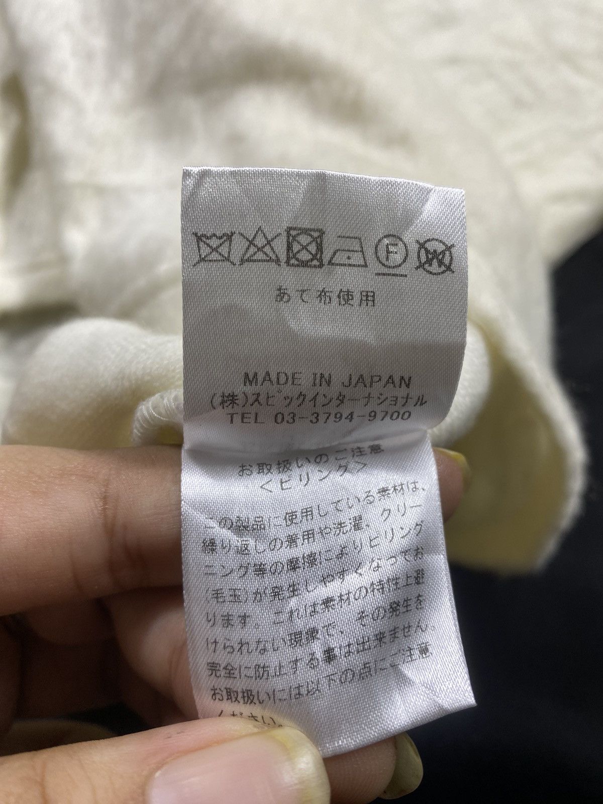 Tornado Mart Japanese Tornado Mart refined real clothes Fur Hoodie Size US M / EU 48-50 / 2 - 10 Thumbnail