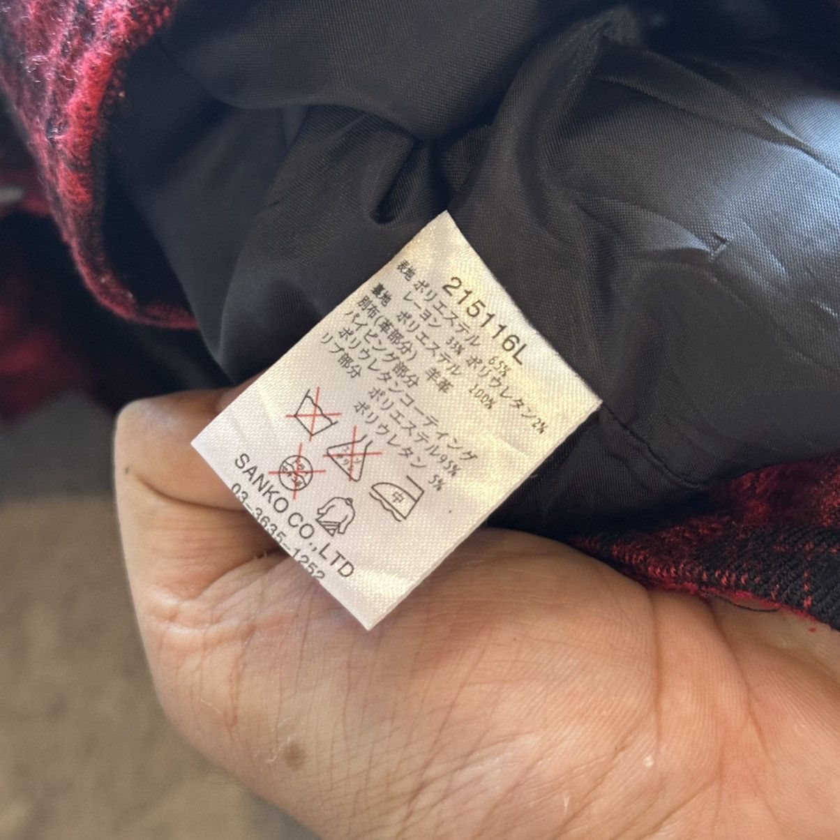 If Six Was Nine 90s Luv Maison Jackrose Assymetrical Punk Bondage Jacket Size US S / EU 44-46 / 1 - 11 Thumbnail