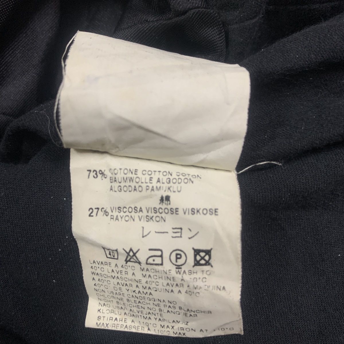 Diesel Diesel Multipocket Military Hybrid Field Jacket Size US M / EU 48-50 / 2 - 9 Thumbnail