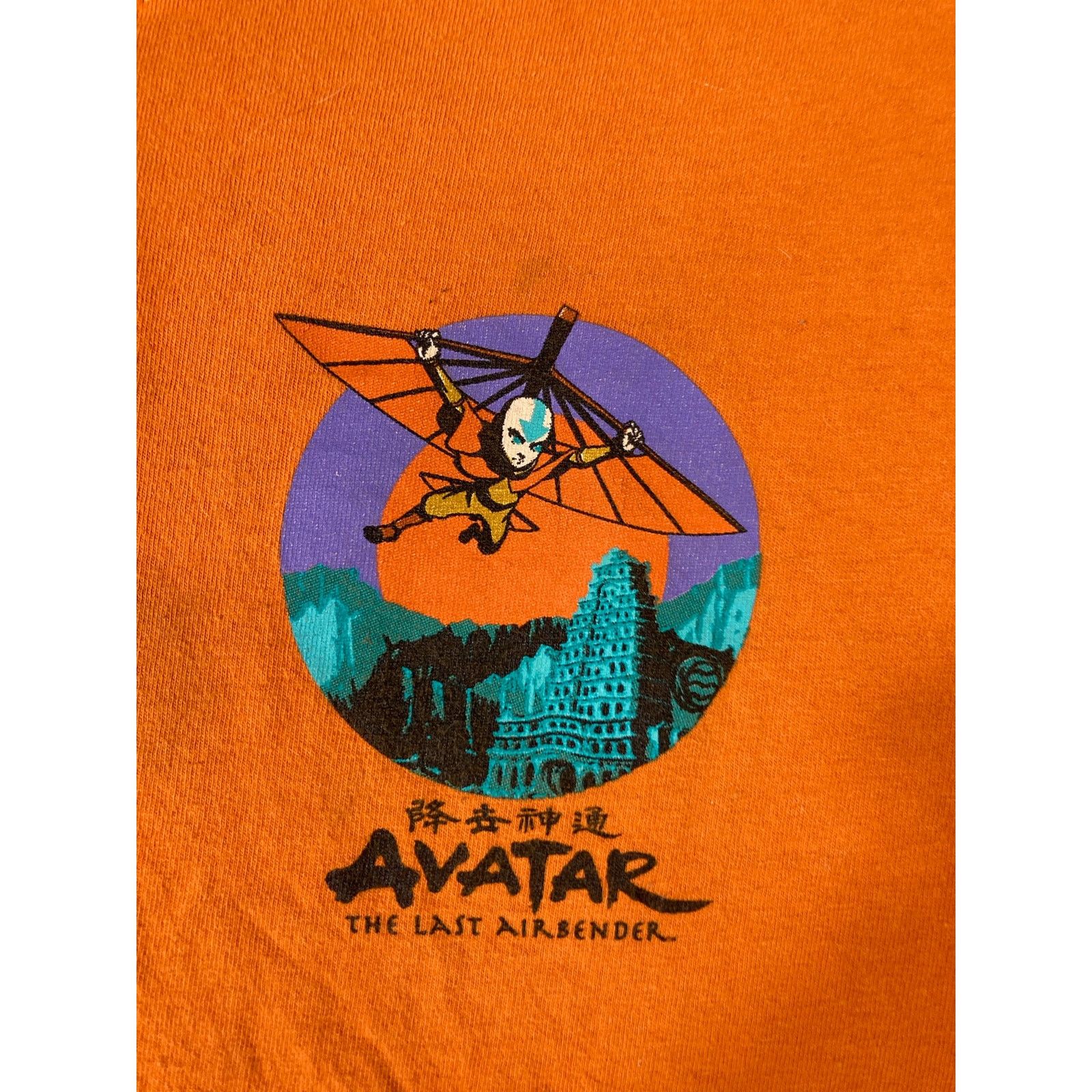 Nickelodeon Mens S Orange Shirt Avatar The Last Airbender Tee Graphic Size US S / EU 44-46 / 1 - 7 Thumbnail