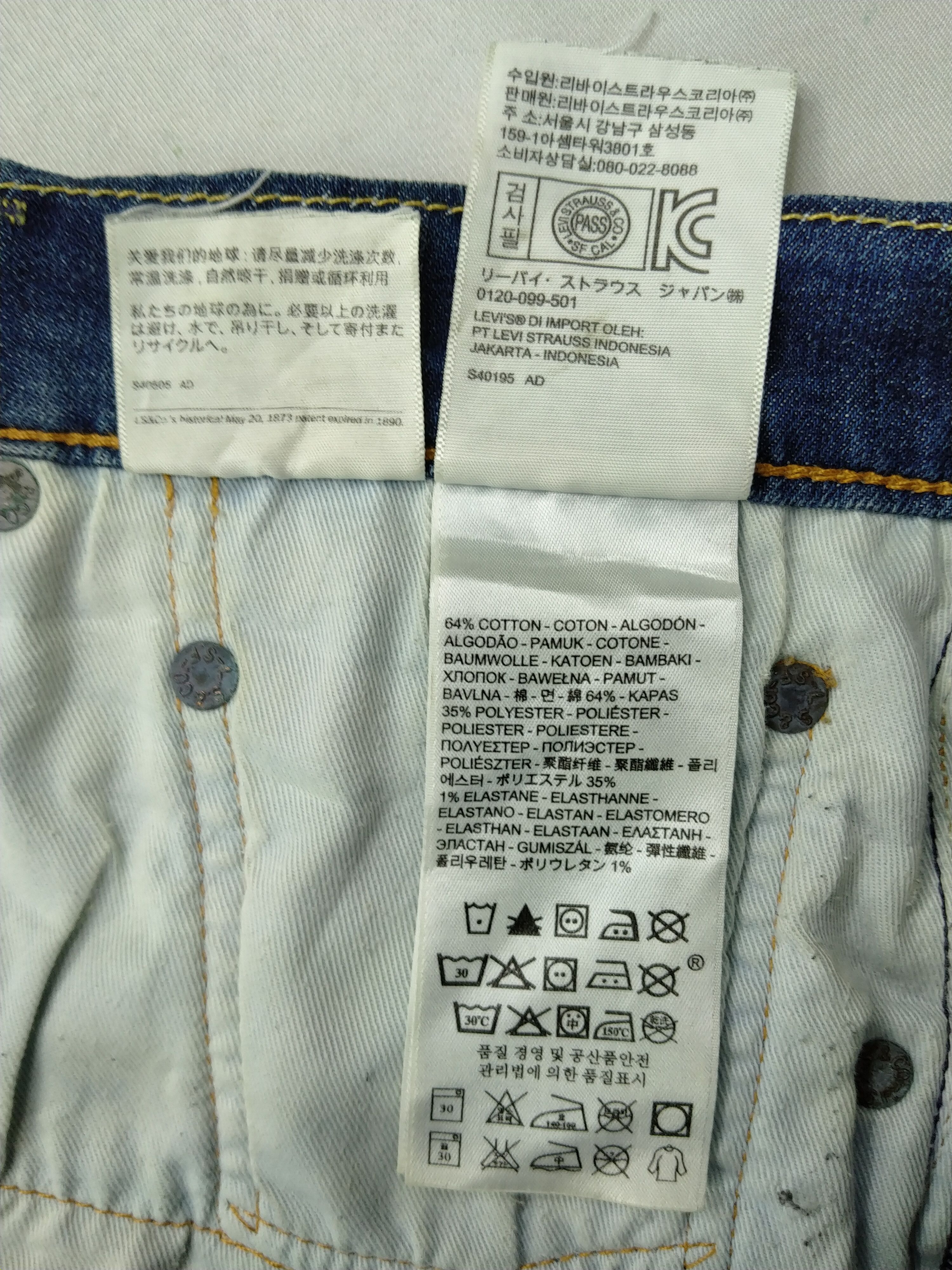 Levi's Levi's 502 Distressed 35x30.5 Denim -JN320 Size US 35 - 10 Thumbnail
