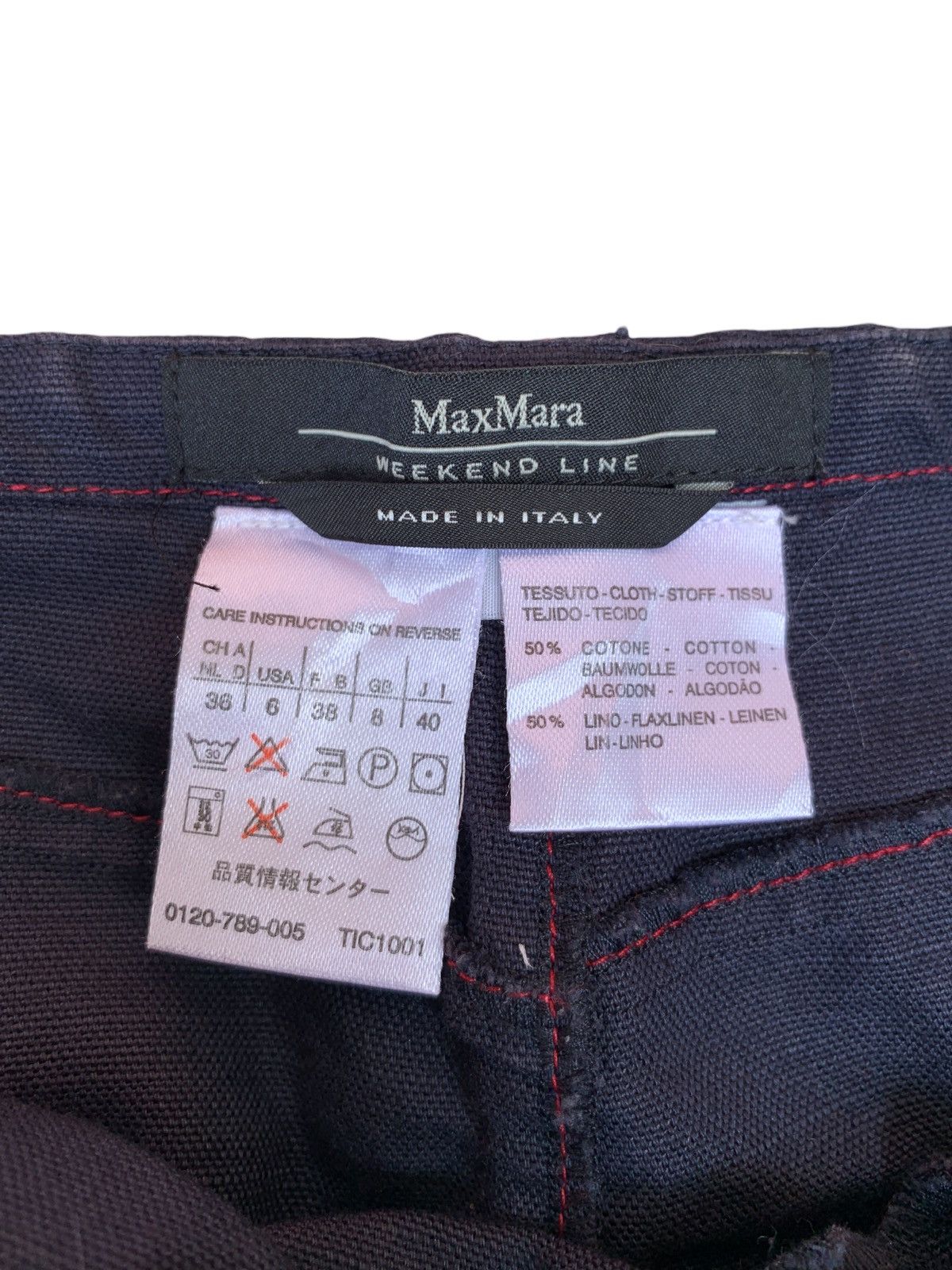 Designer × Max Mara × Weekend Max Mara Max mara weekend skirt made in italy Size 29" - 7 Thumbnail