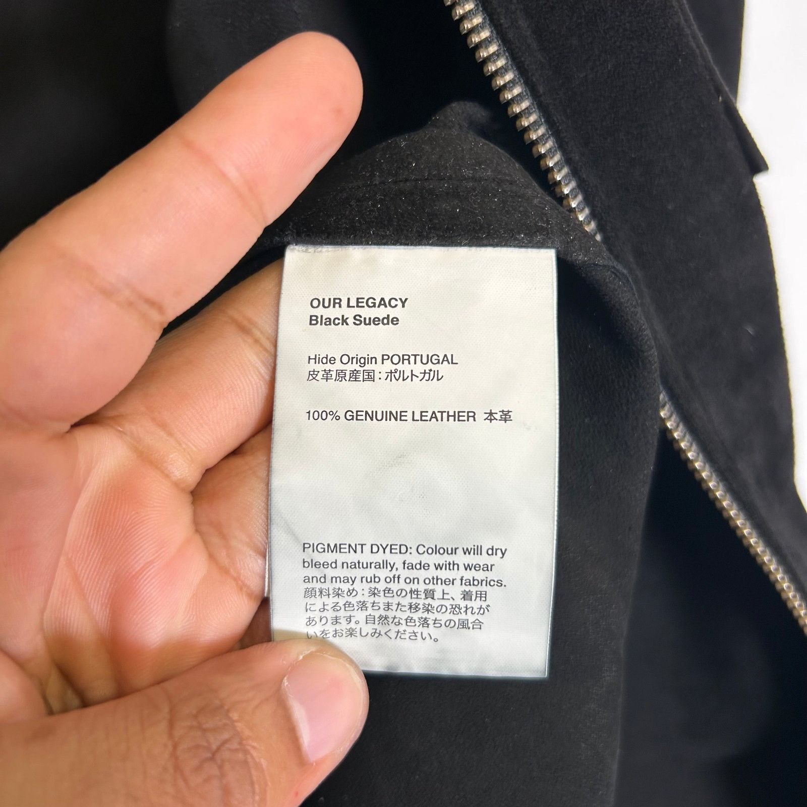 Our Legacy Our Legacy Black Suede Zip Up Jacket Size M Size US M / EU 48-50 / 2 - 3 Thumbnail
