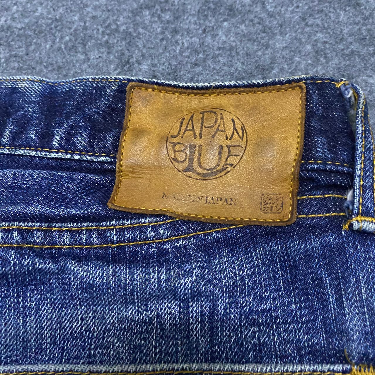 Japan Blue Vintage Blue Japan Selvegde Redline Distressed Denim Size US 31 - 15 Thumbnail