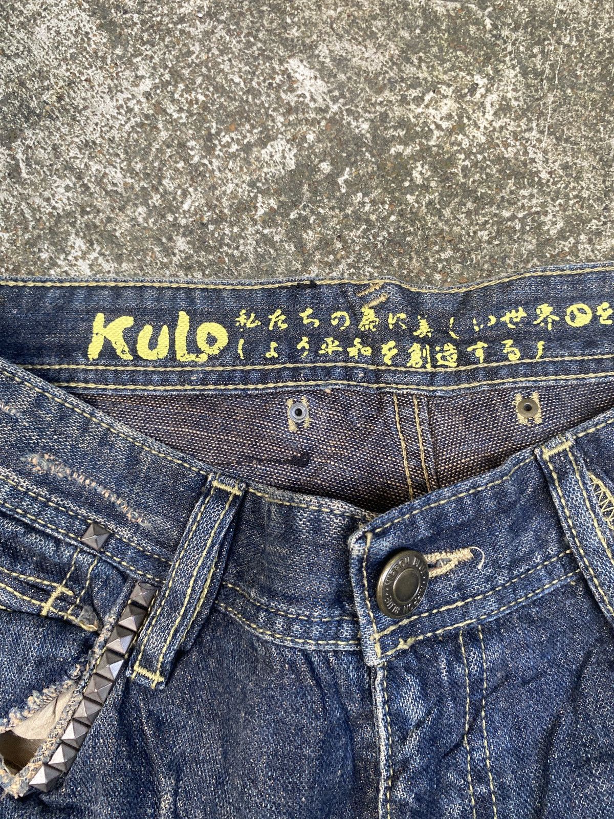 Tornado Mart Japanese Kulo Distressed Baggy Denim Size US 32 / EU 48 - 8 Thumbnail