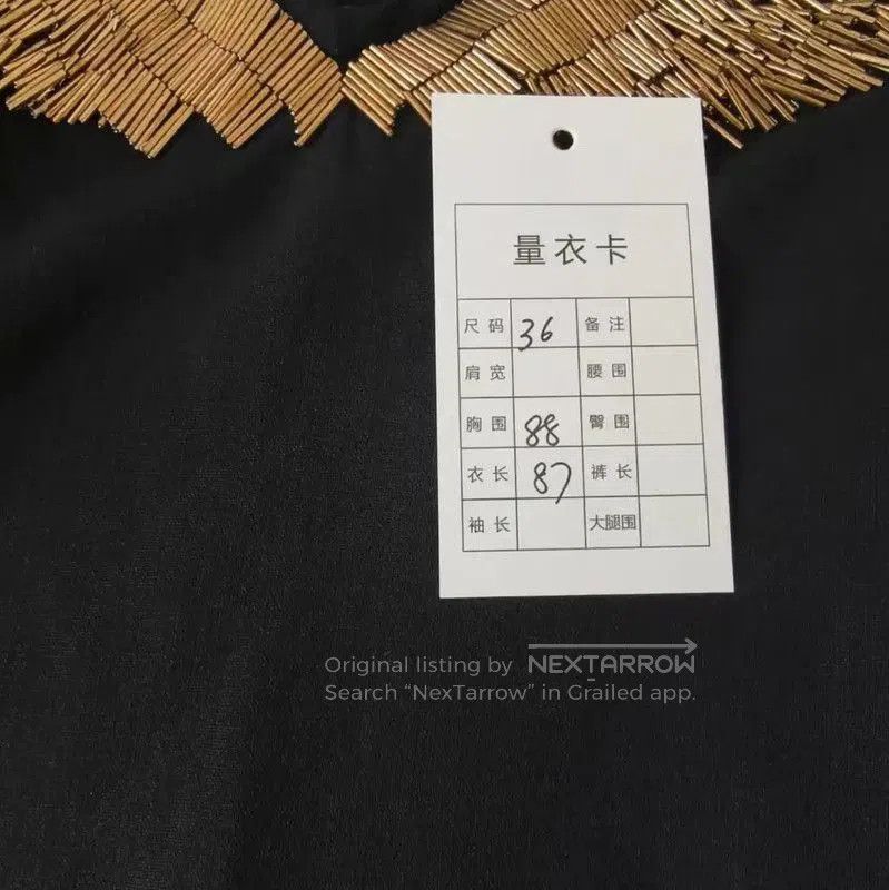 Other Louis Vuitton Black Wool Dress with Fringe Detail . Size XS / US 0-2 / IT 36-38 - 7 Thumbnail