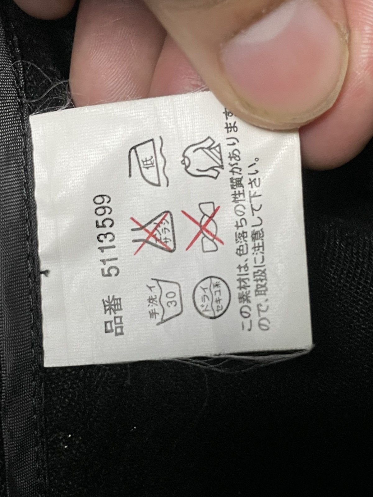 Japanese Brand × Vintage Vintage FOX FIRE Outback Trail Jacket (85) Size US M / EU 48-50 / 2 - 9 Thumbnail