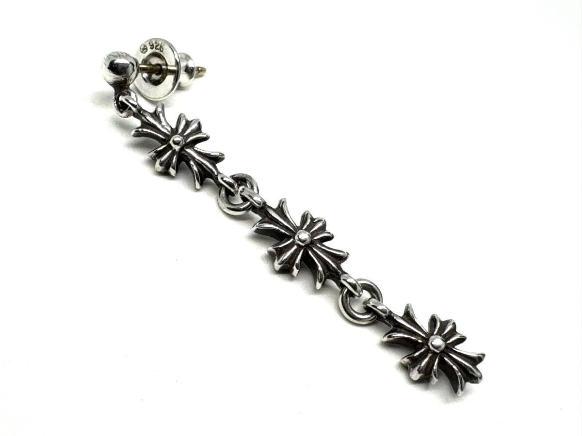 Chrome Hearts Chrome Hearts Silver Tiny E CH Plus 3 Drop Earring Size ONE SIZE - 1 Thumbnail