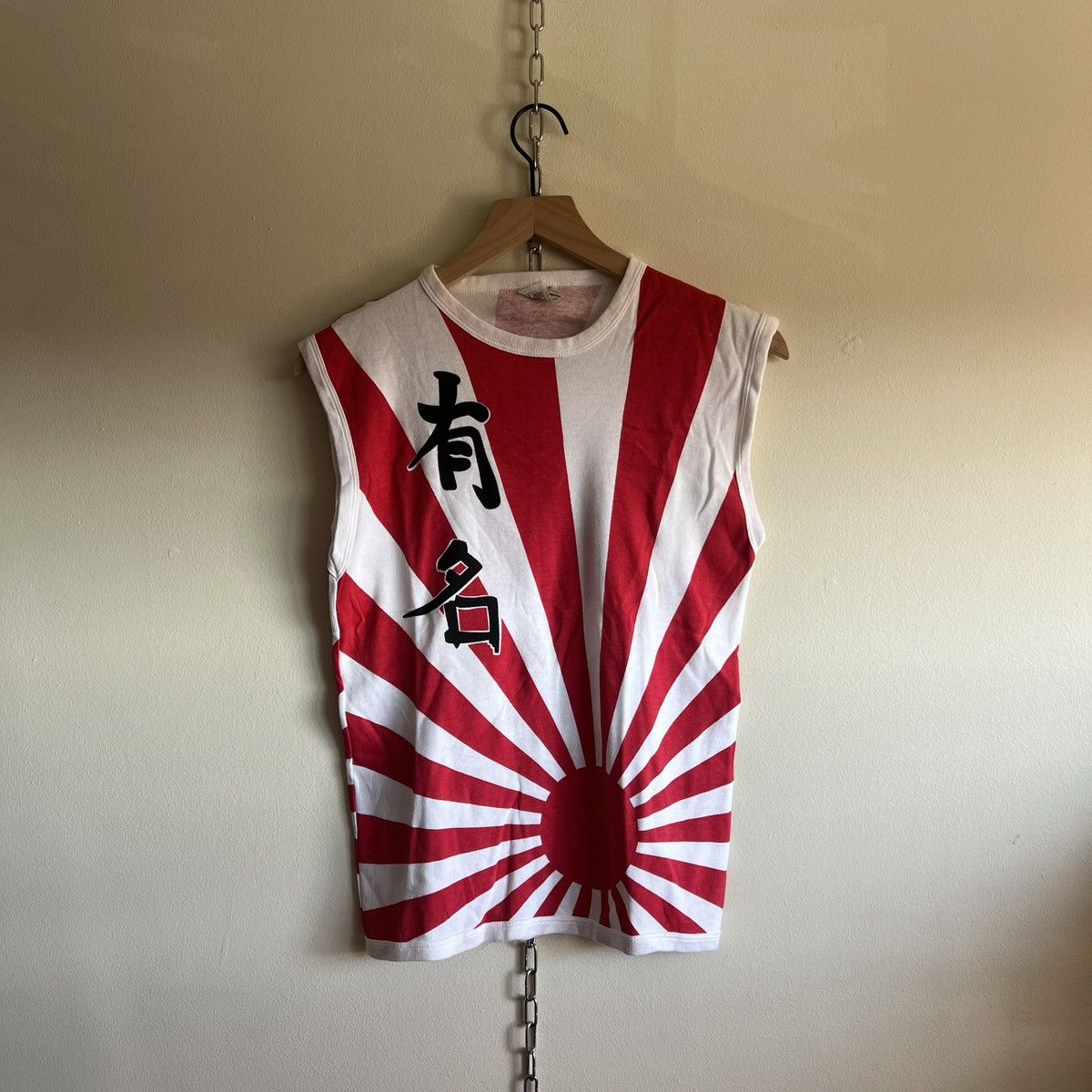 Japanese Brand × Vintage Large Vintage 1980s Fame London Japan Flag Punk Tank Top Size US L / EU 52-54 / 3 - 1 Thumbnail