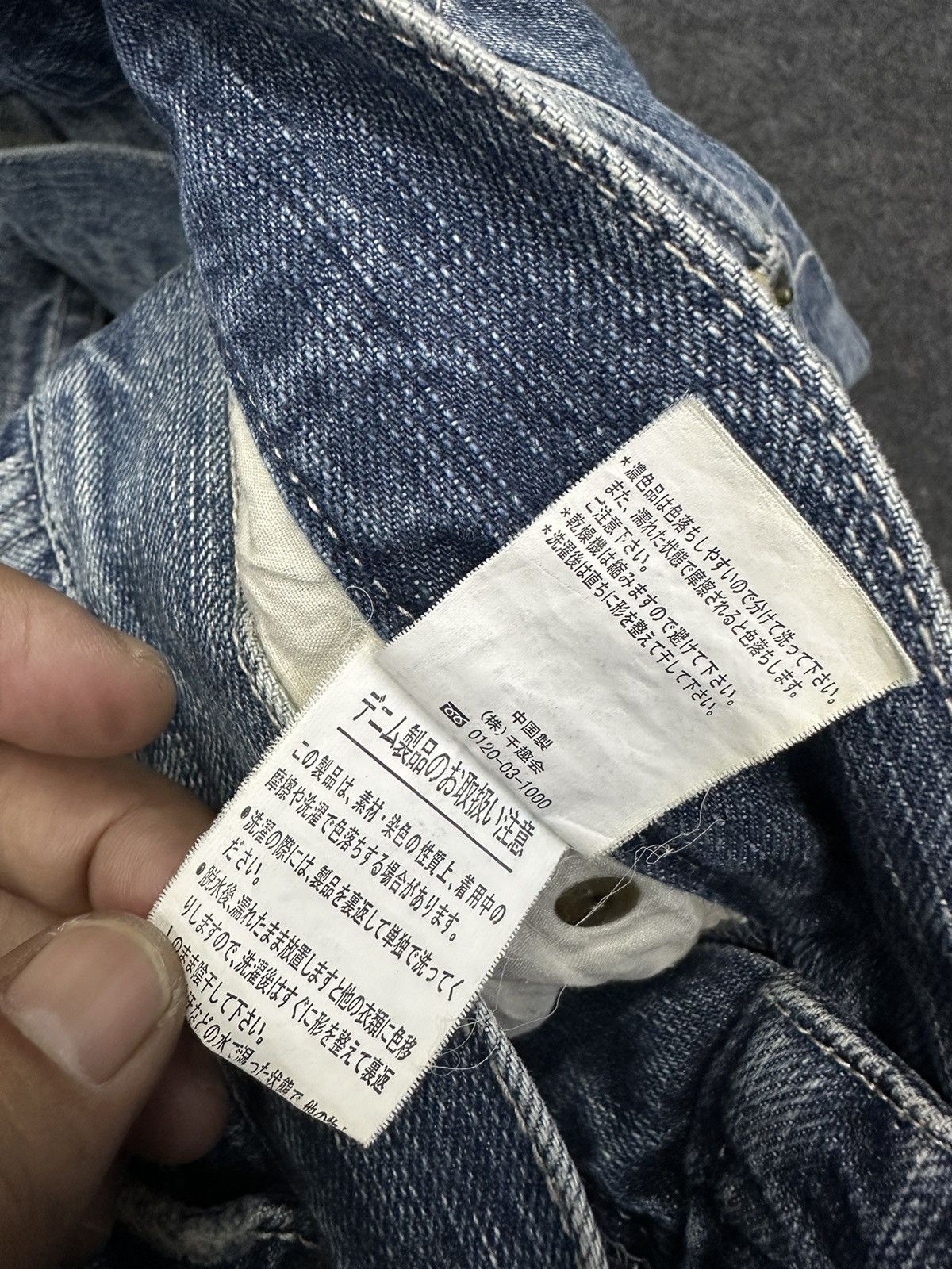 Beauty Beast × Japan Blue × Japanese Brand Japanese Carpenter Denim Pant F59 Size US 32 / EU 48 - 10 Thumbnail