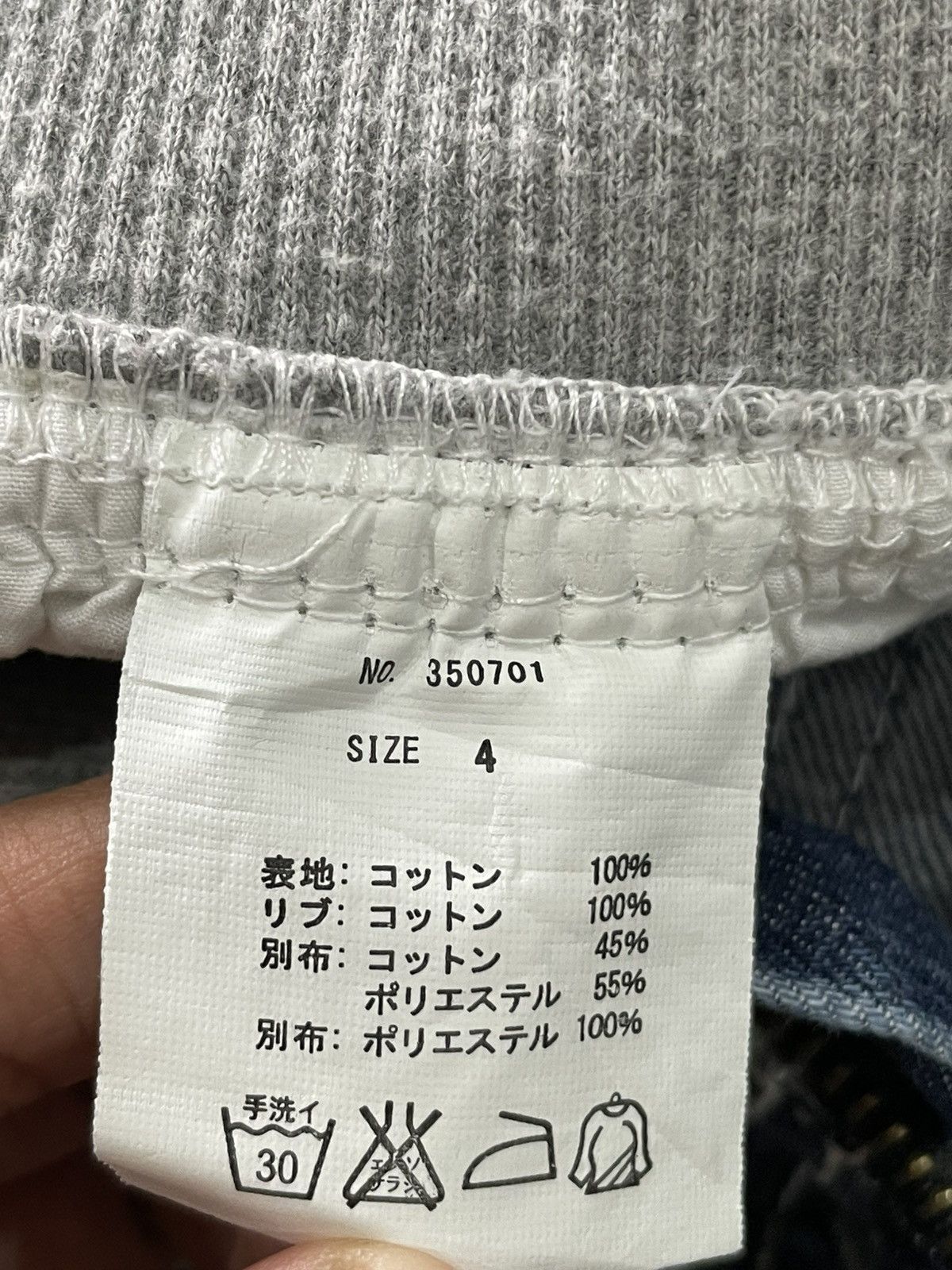 go slow caravan Go Slow Caravan denim short Size US 30 / EU 46 - 5 Thumbnail