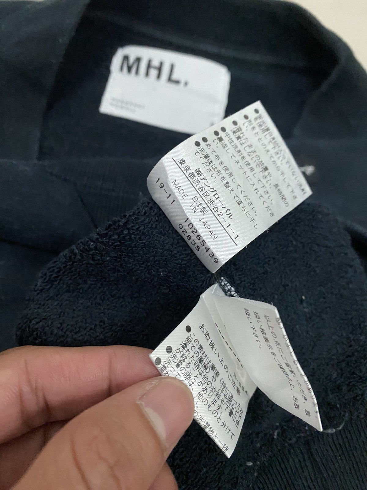 Margaret Howell Margaret Howell MHL Size US S / EU 44-46 / 1 - 4 Thumbnail