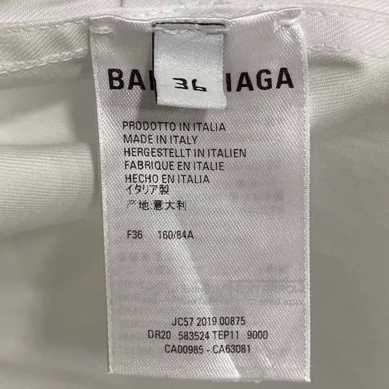 Balenciaga Balenciaga Embroidered lock logo shirt Size XS / US 0-2 / IT 36-38 - 5 Thumbnail