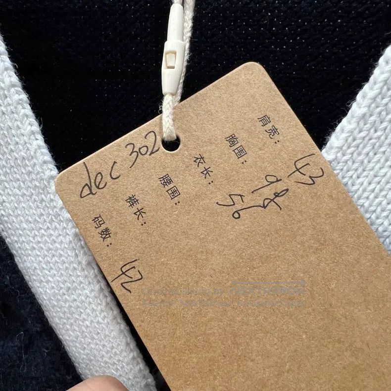 Thom Browne Thom Browne Classic Knit Sweater Size US XS / EU 42 / 0 - 5 Thumbnail