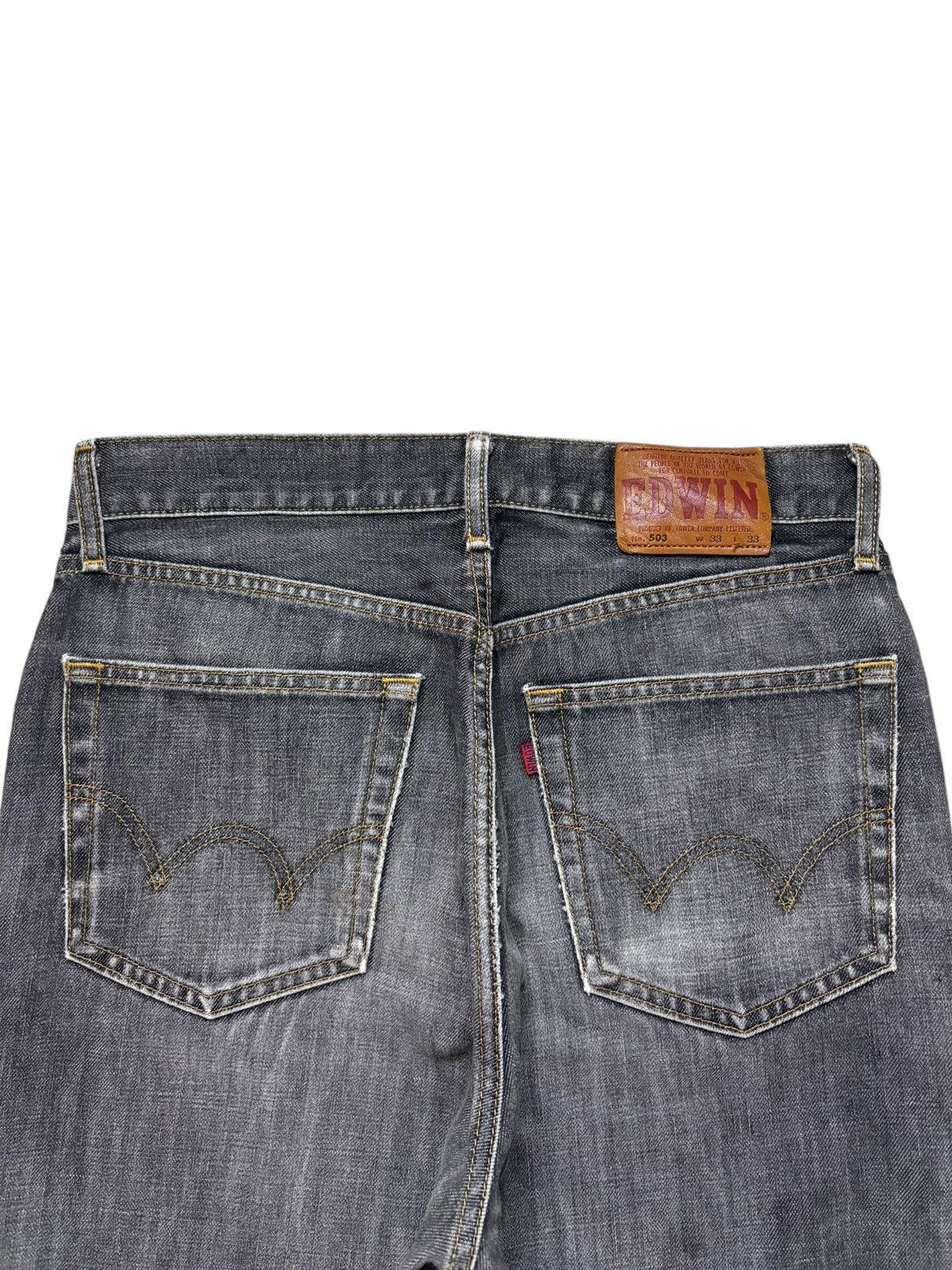 Edwin Vintage Japanese Edwin Painted Wash Distressed Baggy Jeans Size US 32 / EU 48 - 8 Thumbnail