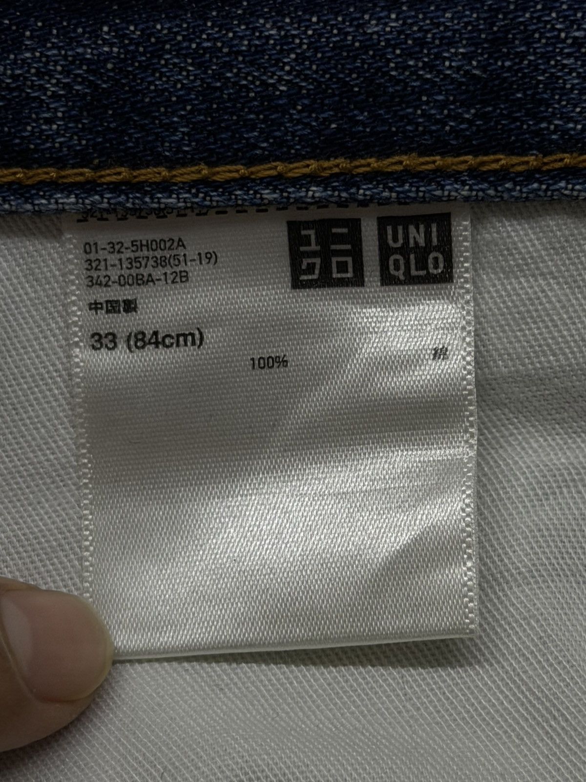 Uniqlo Vintage Uniqlo Japan Selvedge Denim Jeans | Vintage Fade W34 Size US 34 / EU 50 - 13 Thumbnail