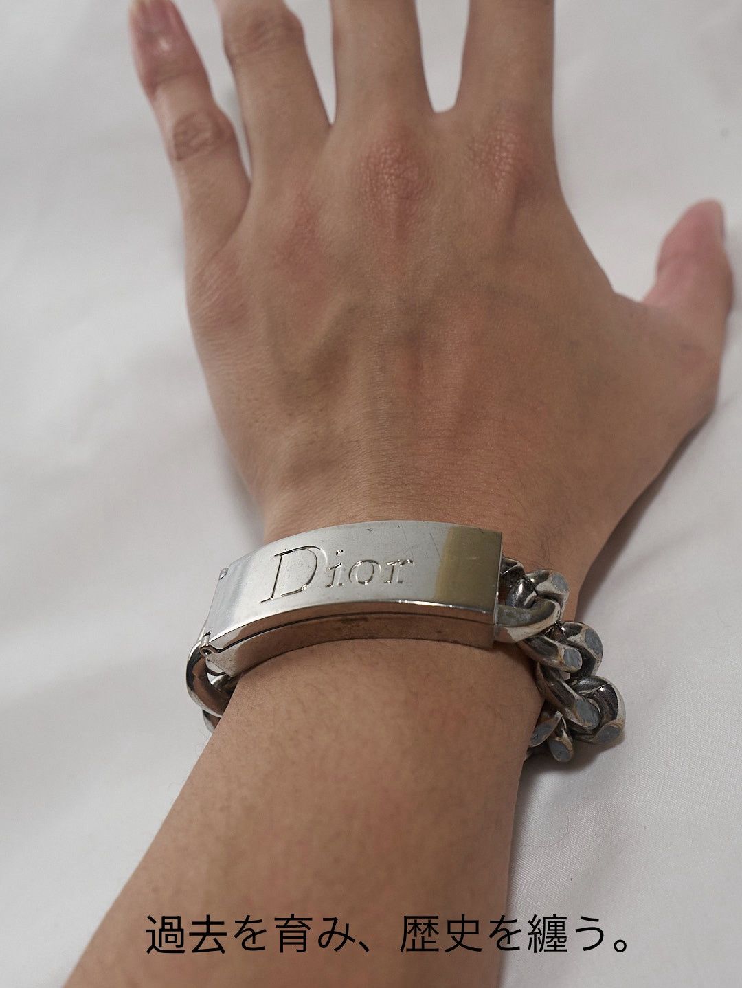 Dior Rare AW03 Dior Homme 'Luster' Waxed Chord & Chain Charm