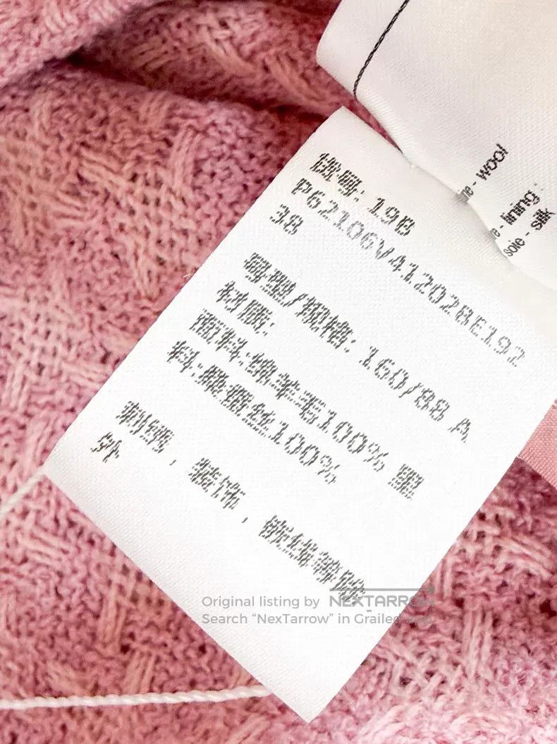 Chanel Chanel Gem buckle four-pocket tweed long-sleeved jacket Size XS / US 0-2 / IT 36-38 - 8 Thumbnail