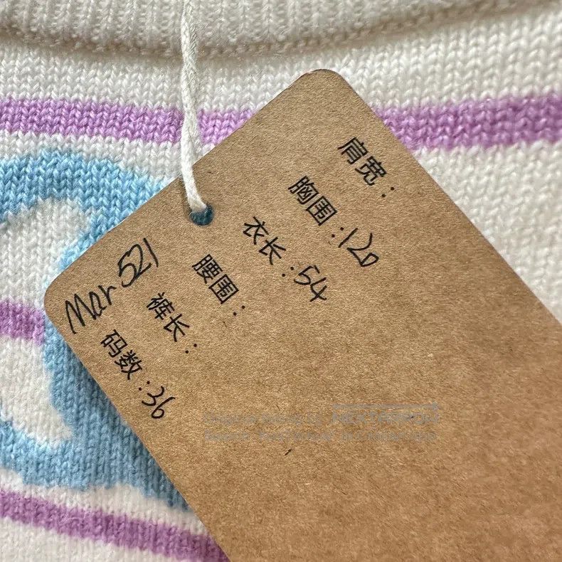 Chanel Chanel Colorful striped Logo cashmere sweater Size XS / US 0-2 / IT 36-38 - 5 Thumbnail