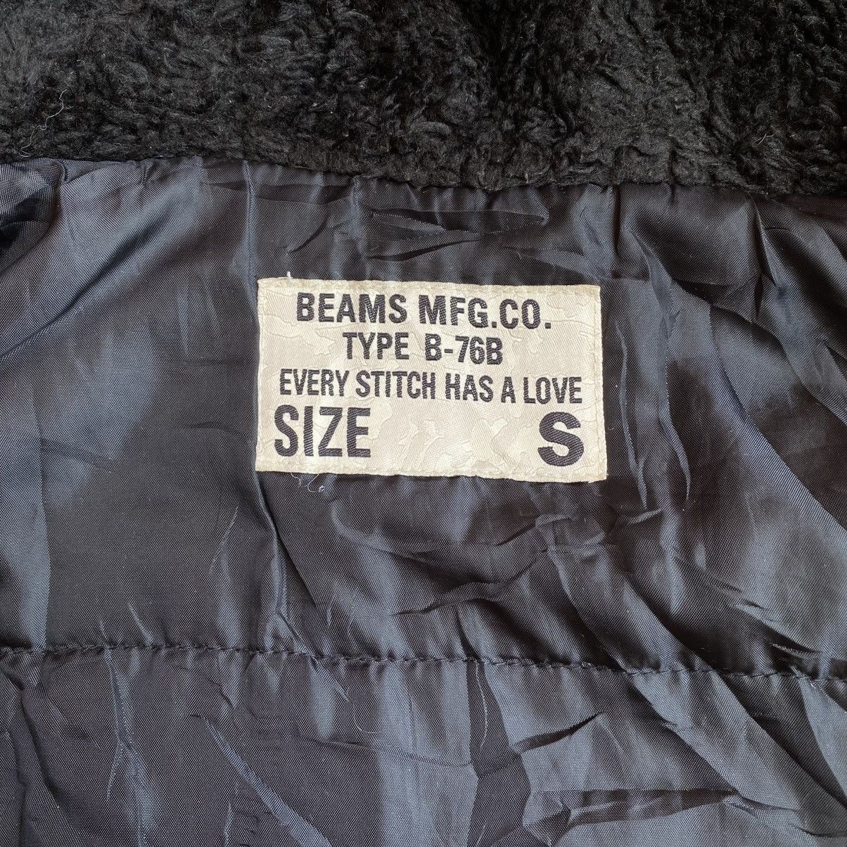 Beams Plus × Japanese Brand Beams Mfg Type B-76B Parka Jacket Size US M / EU 48-50 / 2 - 8 Thumbnail