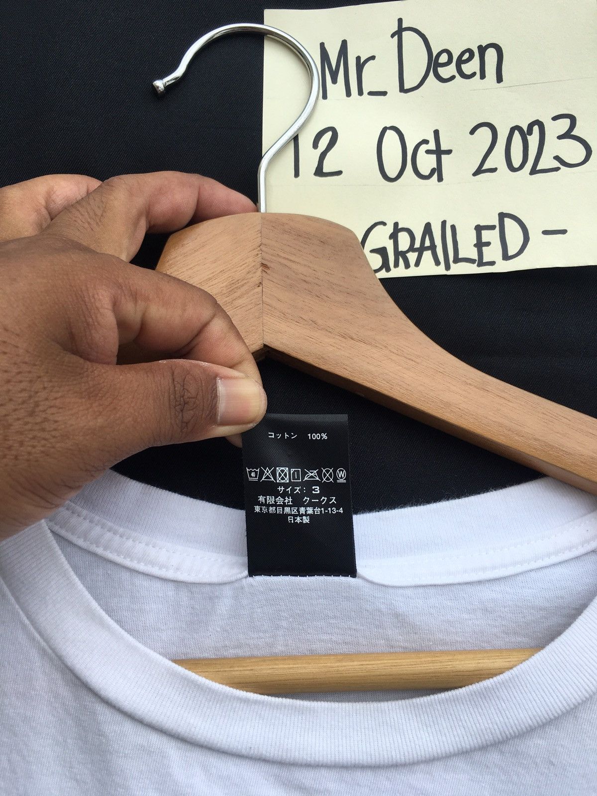 Number (N)ine Rare Number Nine is dead. Printed Tshirt Size US L / EU 52-54 / 3 - 10 Thumbnail